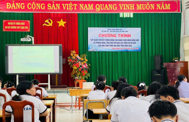 CCHC-2205-1.png